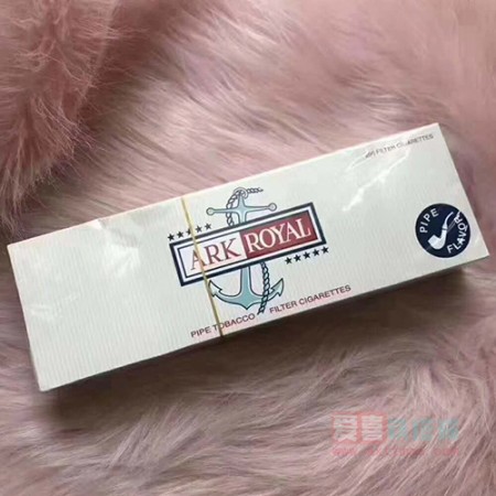 ARK ROYAL软白船长