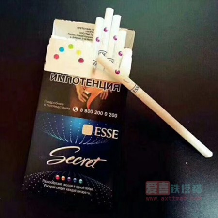 ESSE爱喜爱之谜