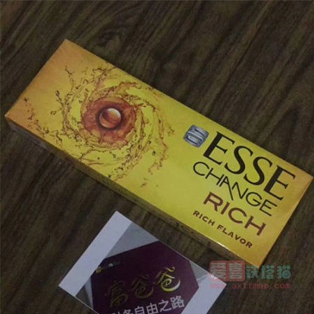 ESSE爱喜红茶