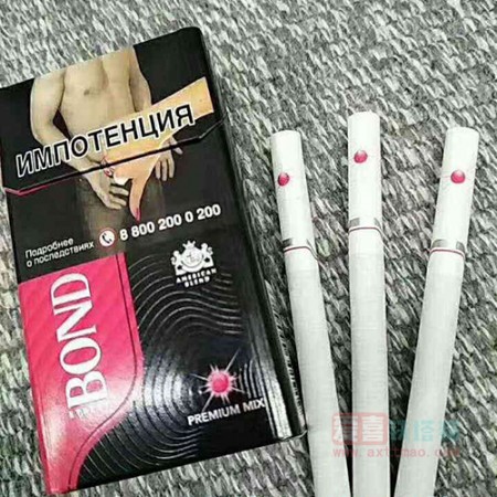 BOND邦德草莓爆珠 