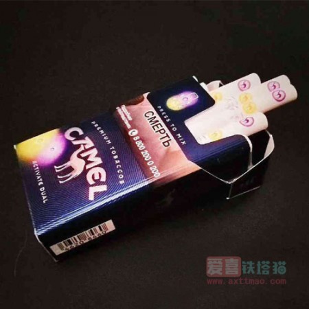 CAMEL俄罗斯骆驼双爆珠