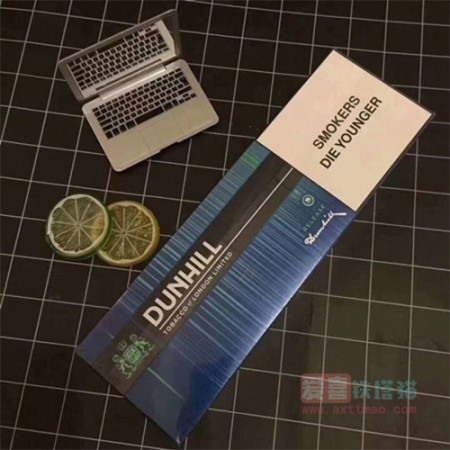 DUNHILL登喜路柠檬爆珠