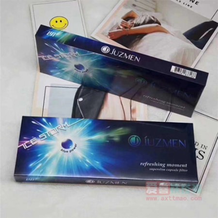 ICE风暴蓝莓爆珠细支