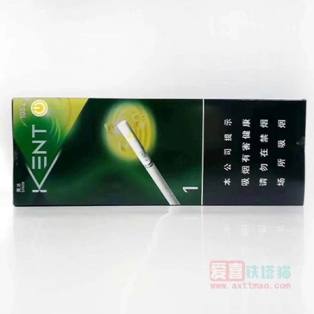 中免KENT箭牌菠萝爆珠