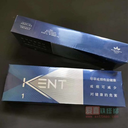 中免KENT蓝箭牌1mg
