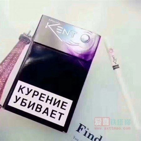 俄罗斯KENT箭牌蓝莓爆珠