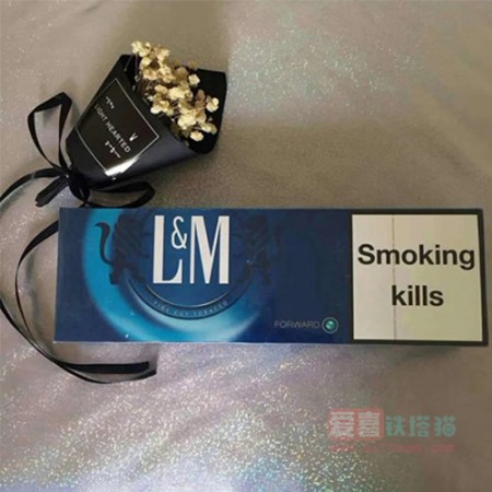LM流氓蓝