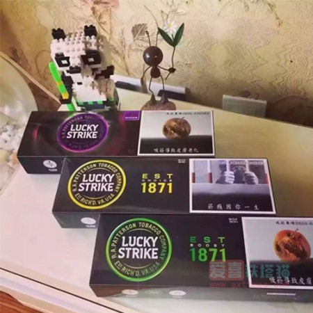 LUCKY STRIKE台版好彩薄荷爆珠