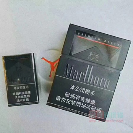 Marlboro中免顶级黑万宝路黑睿