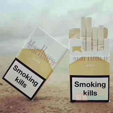 Marlboro欧盟白金万宝路 