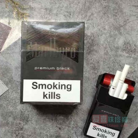 Marlboro欧盟万宝路顶级黑方盒装