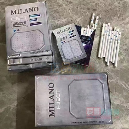 MILANO米兰双爆