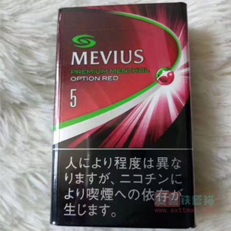 MEVIUS日免七星樱桃爆珠