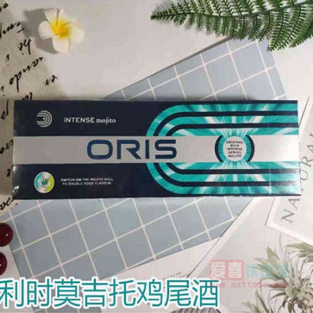 ORIS豪利时莫吉托