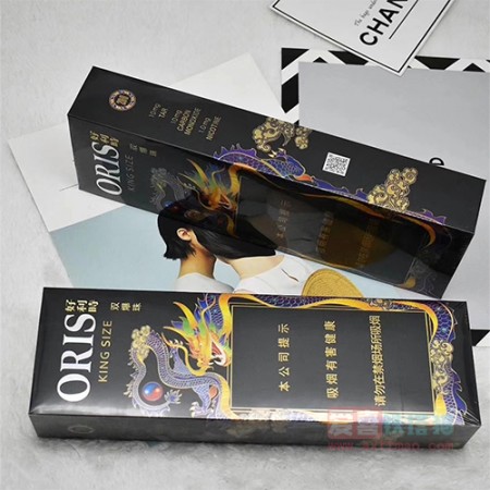 ORIS豪利时双爆中国龙