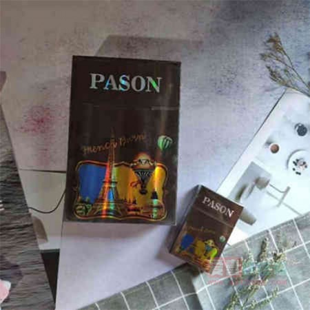 PASON太阳棕方盒