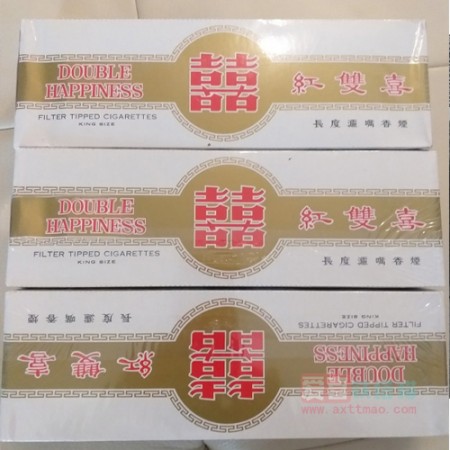 红双喜南洋
