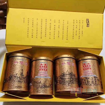 红双喜上海纪念金罐