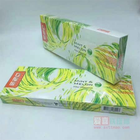 520哈密瓜爆珠细支 