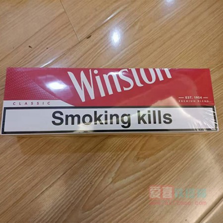 WINSTON欧盟红云斯顿