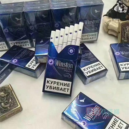 WINSTON俄罗斯云斯顿蓝莓爆珠