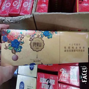 阿里山蜂王浆爆珠