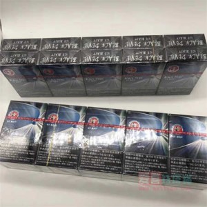 BLACK DEVIL黑魔鬼蓝莓爆珠 