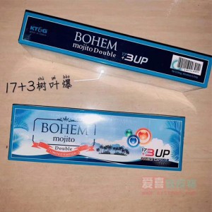 BOHEM宝恒莫吉托17+3UP树叶双爆珠