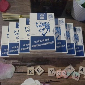 大华功夫李小龙薄荷爆珠
