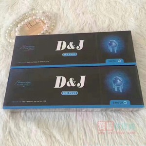 DJ MIX雪碧爆珠  