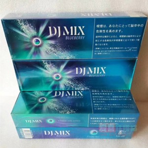 DJ MIX日本蓝莓爆珠 