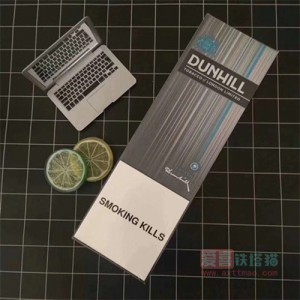 DUNHILL登喜路薄荷爆珠