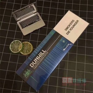 DUNHILL登喜路柠檬爆珠