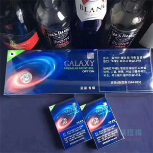 GALAXY蓝星蓝莓爆珠 