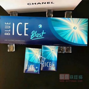 ICE冰蓝薄荷爆珠