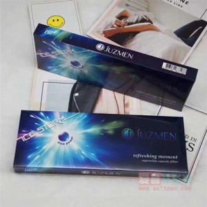 ICE风暴蓝莓爆珠细支