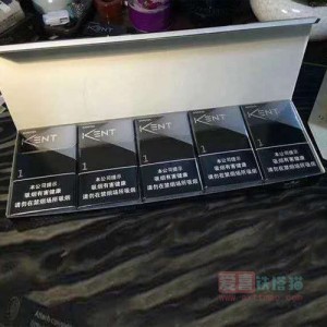 中免KENT箭牌纳米皓白