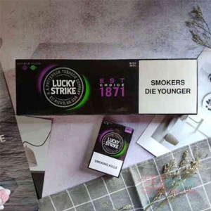 LUCKY STRIKE欧盟好彩蓝莓双爆珠