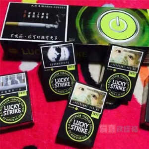 LUCKY STRIKE台版好彩柠檬爆珠