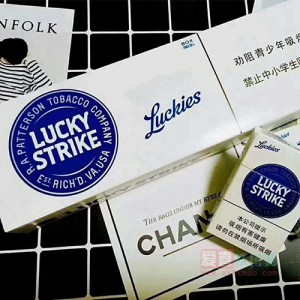 LUCKY STRIKE中免绿好彩