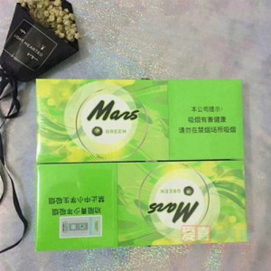 MARS中免马尔斯哈密瓜爆珠