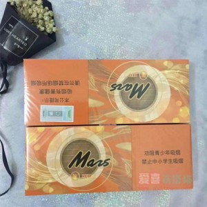 MARS中免马尔斯红酒爆珠
