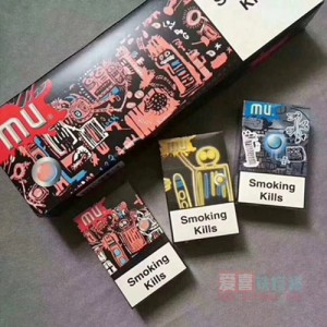 MU欧盟蓝色薄荷爆珠