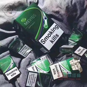 MEVIUS欧盟七星抹茶蓝莓双爆方盒装