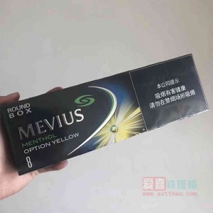 MEVIUS中免七星柠檬爆珠8mg