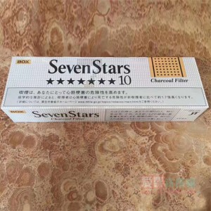 SEVEN STARS日免七星黑标