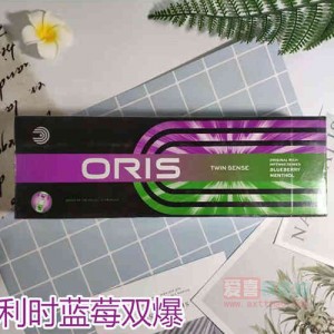 ORIS豪利时蓝莓