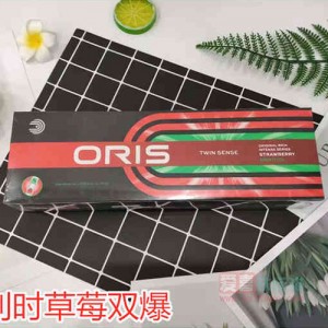 ORIS豪利时草莓