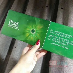 PEEL韩免百乐苹果爆珠