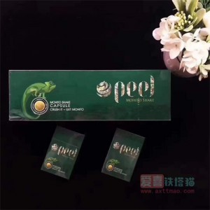 PEEL百乐莫吉托爆珠9mg